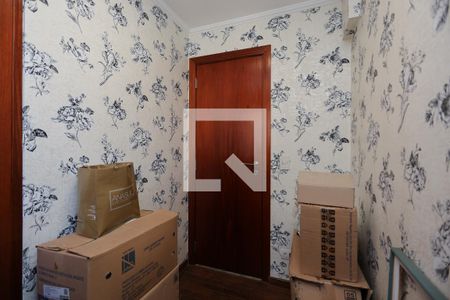 Apartamento à venda com 228m², 4 quartos e 3 vagas Apartamento à venda com 228m², 4 quartos e 3 vagasQuarto de serviço