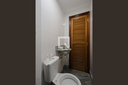 Apartamento à venda com 228m², 4 quartos e 3 vagas Apartamento à venda com 228m², 4 quartos e 3 vagasBanheiro de serviço