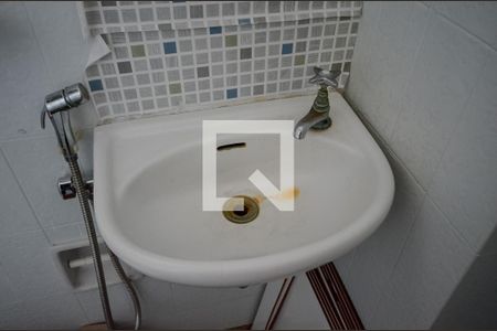 Apartamento à venda com 336m², 4 quartos e 2 vagasBanheiro de Serviço