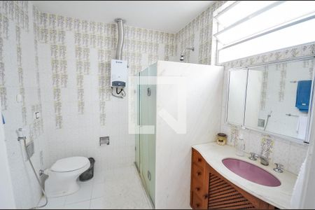 Apartamento à venda com 336m², 4 quartos e 2 vagasBanheiro Social