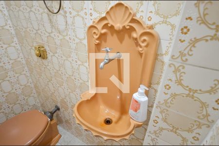 Apartamento à venda com 336m², 4 quartos e 2 vagasLavabo