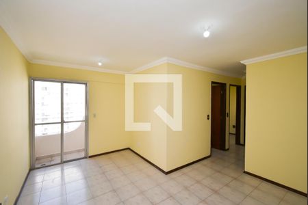 Apartamento para alugar com 3 quartos, 56m² em Vila Cachoeira, São Paulo