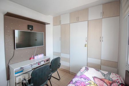 Apartamento à venda com 250m², 3 quartos e 4 vagasquarto