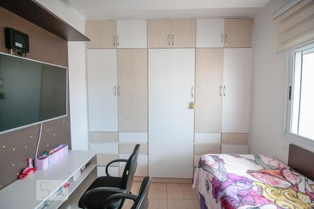 Apartamento à venda com 250m², 3 quartos e 4 vagasquarto