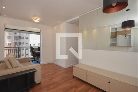 Apartamento para alugar com 2 quartos, 55m² em Vila Andrade, São Paulo