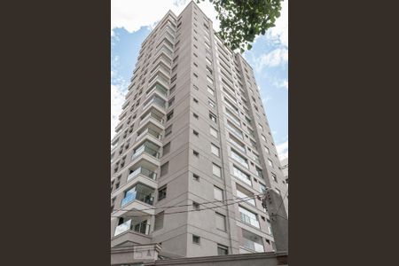 Apartamento para alugar com 70m², 2 quartos e 1 vaga Apartamento para alugar com 70m², 2 quartos e 1 vagaFachada