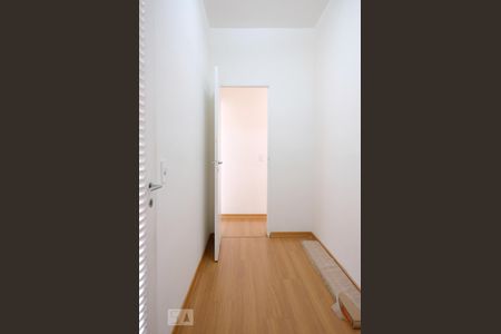 Apartamento à venda com 80m², 2 quartos e 1 vaga Apartamento à venda com 80m², 2 quartos e 1 vagaQuarto de Serviço - Revertido