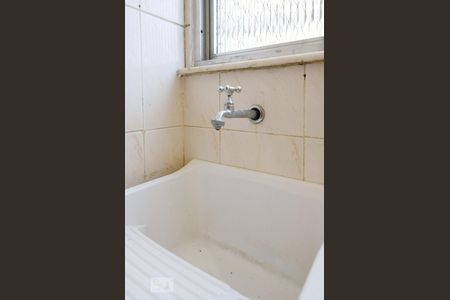 Apartamento à venda com 80m², 2 quartos e 1 vaga Apartamento à venda com 80m², 2 quartos e 1 vagaÁrea de Serviço