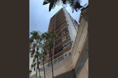 Apartamento à venda com 80m², 2 quartos e 1 vaga Apartamento à venda com 80m², 2 quartos e 1 vagaFachada