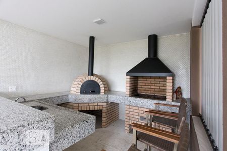 Apartamento para alugar com 57m², 2 quartos e 1 vagaÁrea comum - Churrasqueira