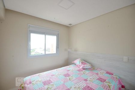 Apartamento para alugar com 57m², 2 quartos e 1 vagaQuarto 2