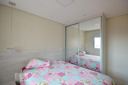 Apartamento para alugar com 57m², 2 quartos e 1 vagaQuarto 2