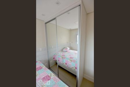 Apartamento para alugar com 57m², 2 quartos e 1 vagaQuarto 2