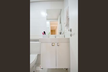 Apartamento para alugar com 57m², 2 quartos e 1 vagaBanheiro Social
