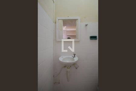 Apartamento à venda com 75m², 3 quartos e sem vagaBanheiro Quarto reversível