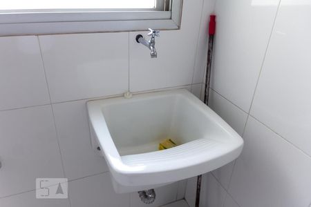 Apartamento para alugar com 168m², 5 quartos e 2 vagasLAvanderia