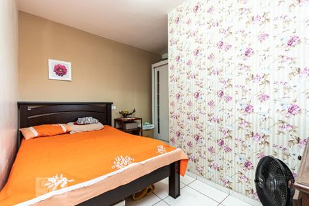 Apartamento à venda com 210m², 3 quartos e 4 vagasQuarto 3 suíte 