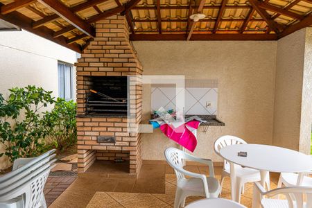 Apartamento à venda com 49m², 2 quartos e 1 vagaÁrea comum - Churrasqueira