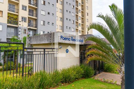 Apartamento à venda com 49m², 2 quartos e 1 vagaFachada