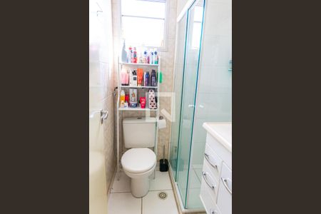 Apartamento à venda com 49m², 2 quartos e 1 vagaBanheiro