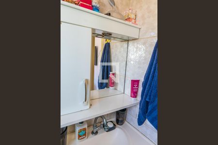 Apartamento à venda com 49m², 2 quartos e 1 vagaBanheiro