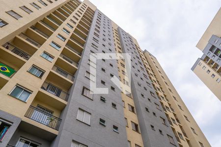Apartamento à venda com 49m², 2 quartos e 1 vagaFachada do Prédio