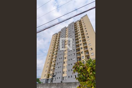 Apartamento à venda com 49m², 2 quartos e 1 vagaFachada