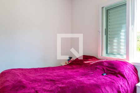 Apartamento à venda com 49m², 2 quartos e 1 vagaQuarto 2