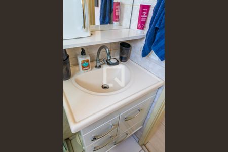 Apartamento à venda com 49m², 2 quartos e 1 vagaBanheiro