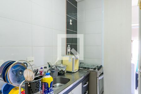 Apartamento à venda com 49m², 2 quartos e 1 vagaCozinha