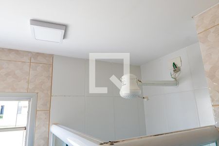 Apartamento à venda com 49m², 2 quartos e 1 vagaBanheiro