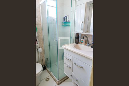 Apartamento à venda com 49m², 2 quartos e 1 vagaBanheiro