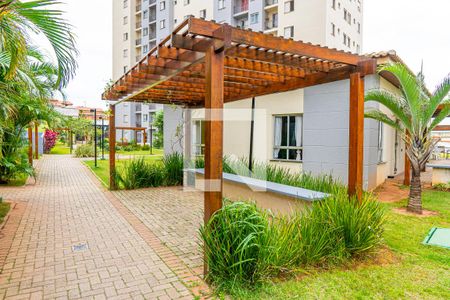 Apartamento à venda com 49m², 2 quartos e 1 vagaÁrea comum