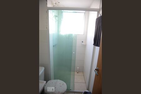 Apartamento para alugar com 2 quartos, 50m² em São José, Canoas