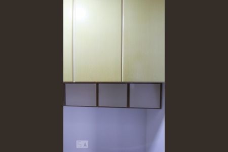 Apartamento para alugar com 77m², 2 quartos e 2 vagas Apartamento para alugar com 77m², 2 quartos e 2 vagasQuarto de Serviço
