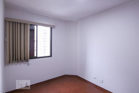 Apartamento para alugar com 77m², 2 quartos e 2 vagas Apartamento para alugar com 77m², 2 quartos e 2 vagasQuarto