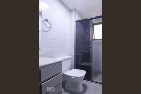 Apartamento para alugar com 77m², 2 quartos e 2 vagas Apartamento para alugar com 77m², 2 quartos e 2 vagasBanheiro Suíte