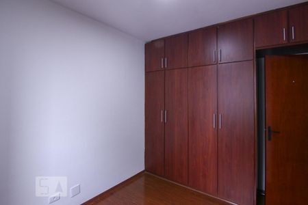 Apartamento para alugar com 77m², 2 quartos e 2 vagas Apartamento para alugar com 77m², 2 quartos e 2 vagasQuarto