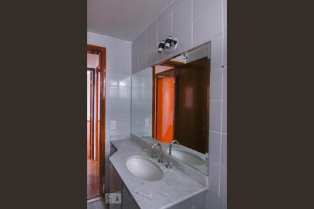Apartamento para alugar com 77m², 2 quartos e 2 vagas Apartamento para alugar com 77m², 2 quartos e 2 vagasBanheiro Social