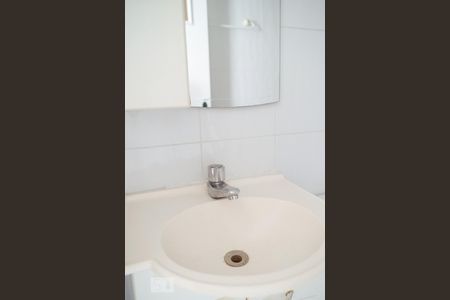 Apartamento à venda com 150m², 3 quartos e 3 vagasLavabo - Pia