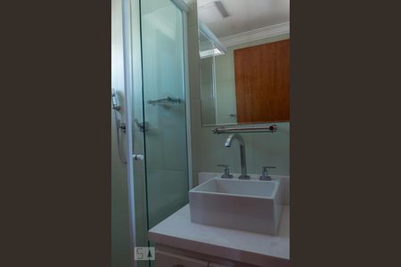 Apartamento à venda com 150m², 3 quartos e 3 vagasBanheiro da Suíte 2