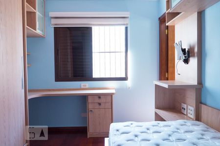 Apartamento à venda com 150m², 3 quartos e 3 vagasSuíte 2