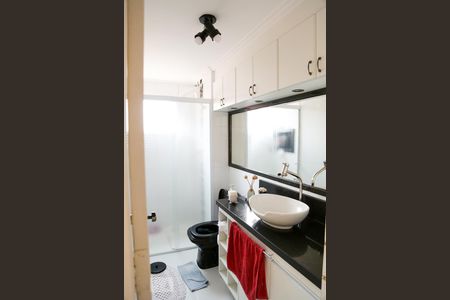 Apartamento à venda com 76m², 2 quartos e 1 vagaBanheiro