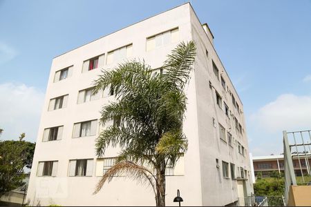 Apartamento à venda com 76m², 2 quartos e 1 vagaFachada