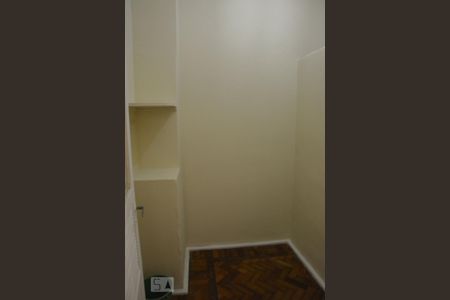 Apartamento para alugar com 80m², 3 quartos e sem vaga Apartamento para alugar com 80m², 3 quartos e sem vagaÁrea de Serviço