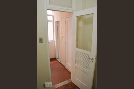 Apartamento para alugar com 80m², 3 quartos e sem vaga Apartamento para alugar com 80m², 3 quartos e sem vagaÁrea de Serviço