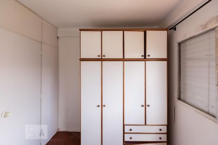 Quarto de apartamento para alugar com 1 quarto, 38m² em Bela Vista, São Paulo