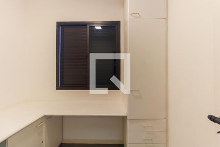 Apartamento à venda com 136m², 3 quartos e 2 vagasQuarto de Serviço