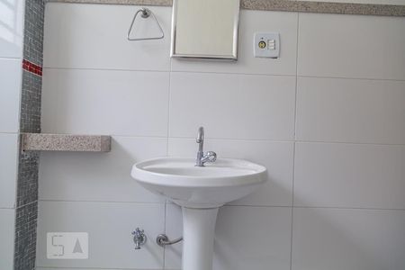 Apartamento para alugar com 100m², 4 quartos e 1 vaga Apartamento para alugar com 100m², 4 quartos e 1 vagaBanheiro Social