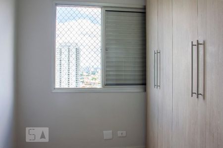 Quarto 1 de apartamento para alugar com 2 quartos, 46m² em Barra Funda, São Paulo